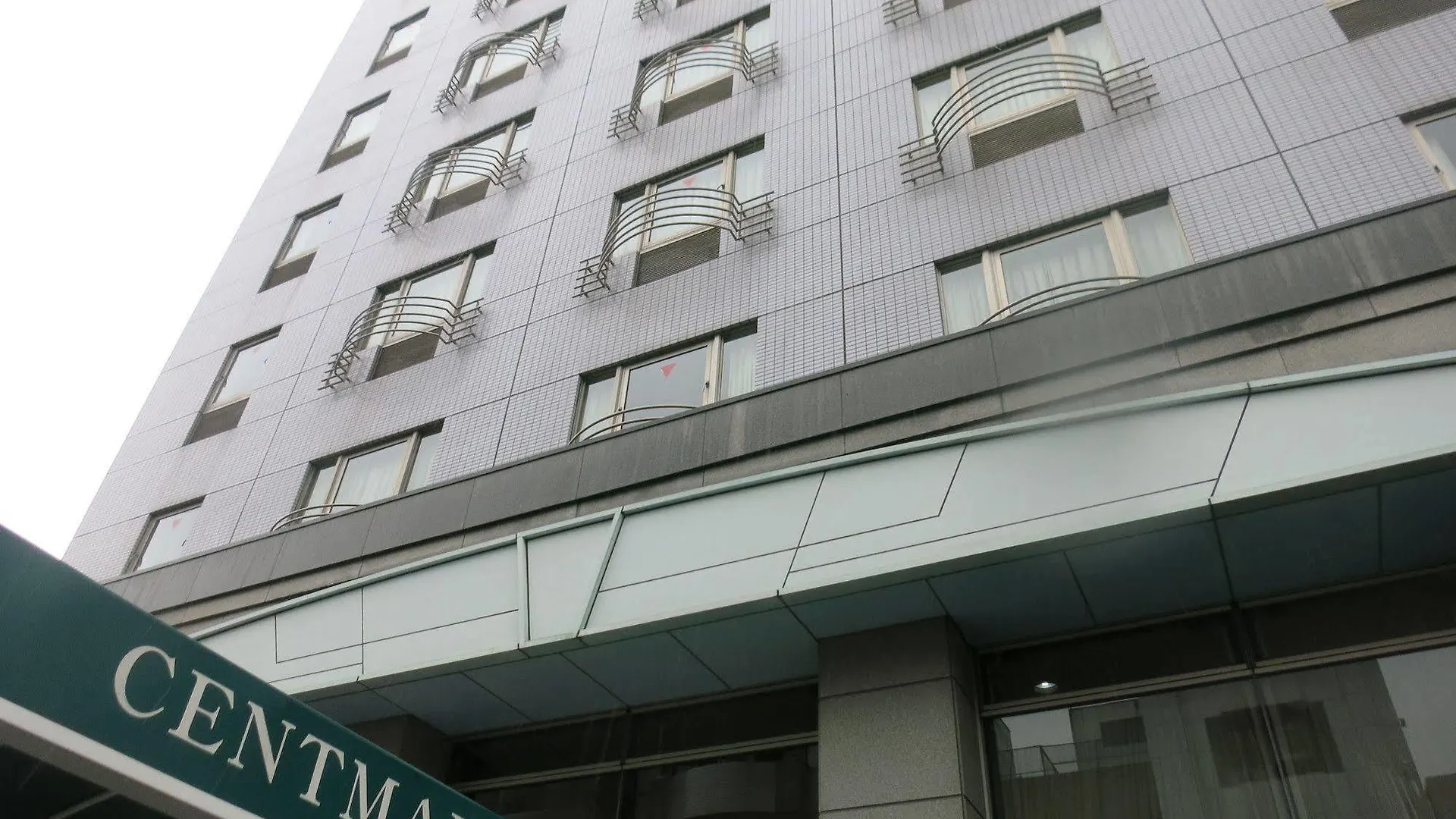Hotel Centmain Нагоя