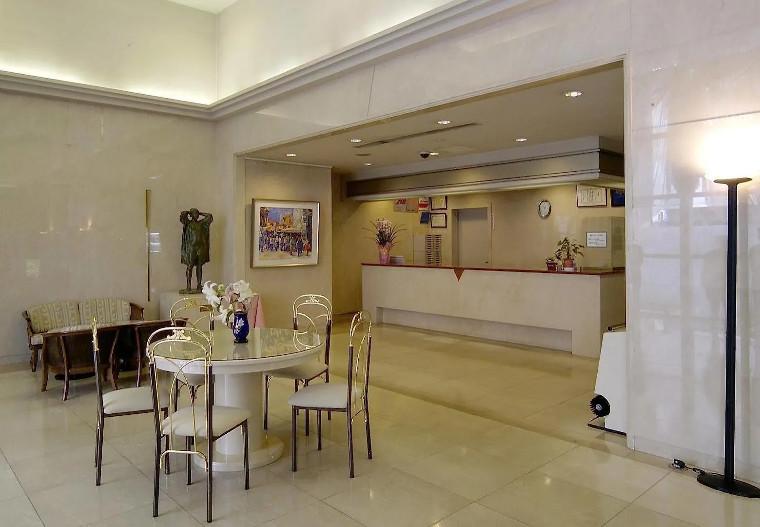 Hotel Centmain Нагоя