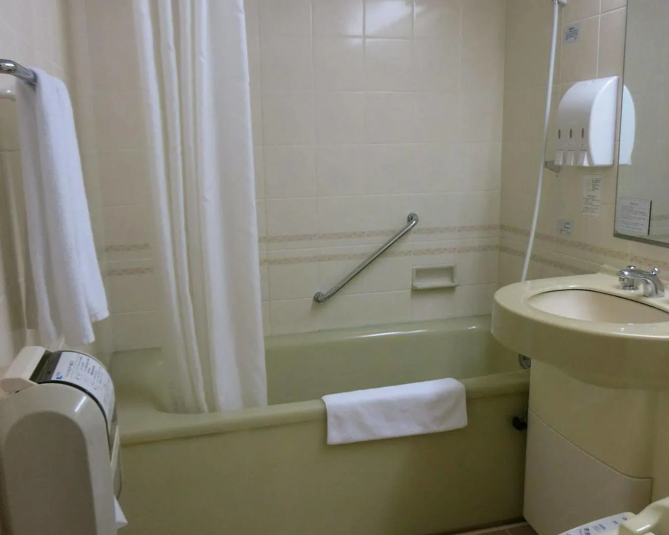 Hotel Centmain Нагоя