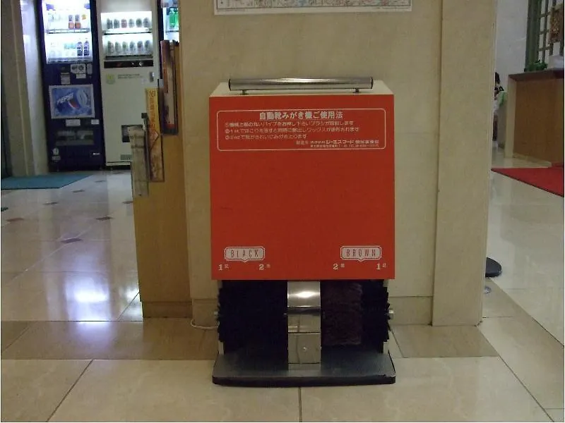 Hotel Centmain Нагоя Япония