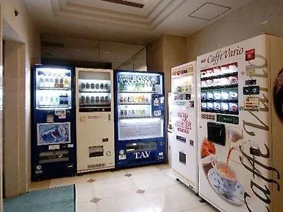 Hotel Centmain Nagoya